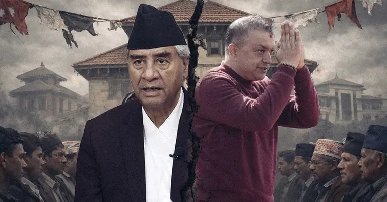 শের বাহাদুর দেউবা ও গগন থাপা